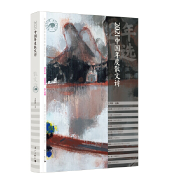 2021�Ї����ɢ��Ԋ