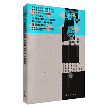 �ڴ���ʯ�ĳ�Ĭ��