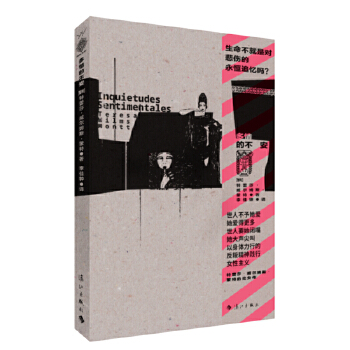 ����Ĳ���