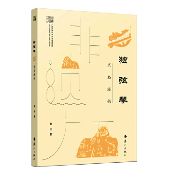 ��(d��)����