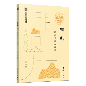  ��������?c��)Ტ�?j��)�˹��L(f��ng)