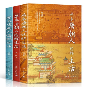 ԭ��(l��i)�峯���@������