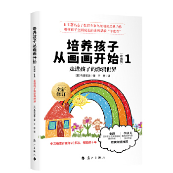 ���B(y��ng)���ӏĮ����_ʼ