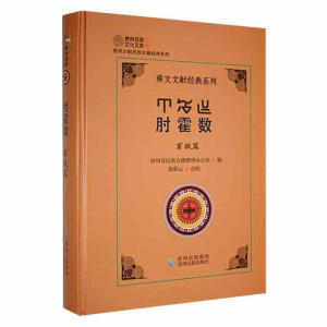 �����(sh��)