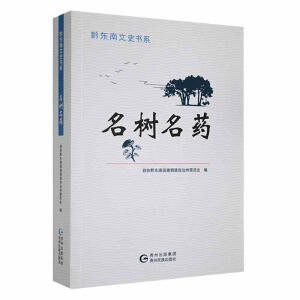 ������ˎ