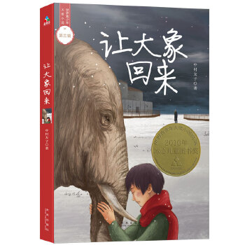  �����������С�f��׌����؁� ɭ���~ͯ��