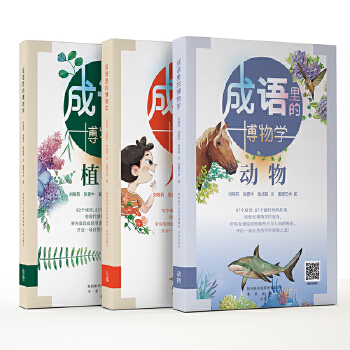  ���Z��Ĳ���W(xu��)ϵ�У�3��/�ף�