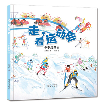  �������\�ӕ�ϵ�У������\�ӕ�