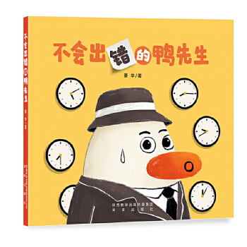  ����(hu��)���e(cu��)��������