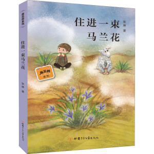 ס�M(j��n)һ���R�m��