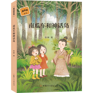 �Ϲ�܇����Ԓ�u