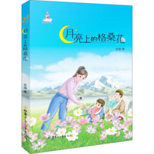 �����ϵĸ�����