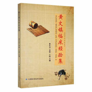 �S���(zh��n)�R����(j��ng)�(y��n)��