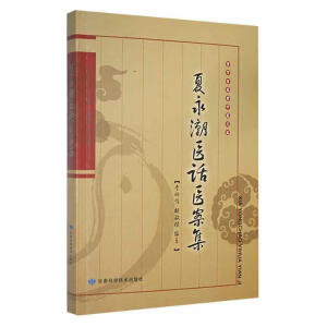 �������t(y��)Ԓ�t(y��)����