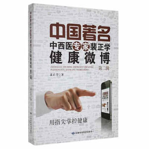 �Ї�(gu��)���������t(y��)���������W(xu��)����΢��