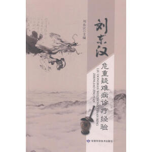 ���|�hΣ�����y���\����(j��ng)�