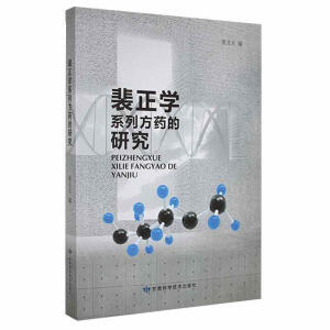 �����W(xu��)ϵ�з�ˎ���о�