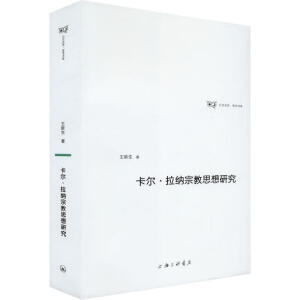 ���������{�ڽ�˼���о�