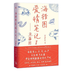 ���e�D����Pӛ