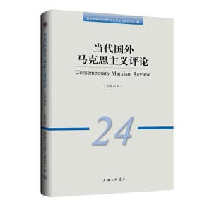 ��(d��ng)����(gu��)���R��˼���x�u(p��ng)Փ