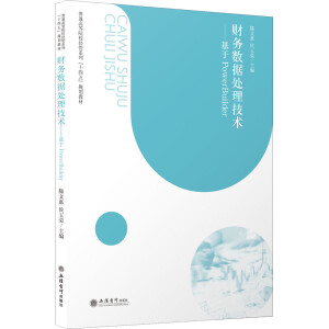 ؔ(c��i)��(w��)��(sh��)��(j��)̎�����g(sh��)