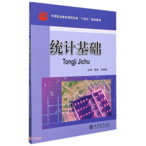 �y(t��ng)Ӌ(j��)���A(ch��)