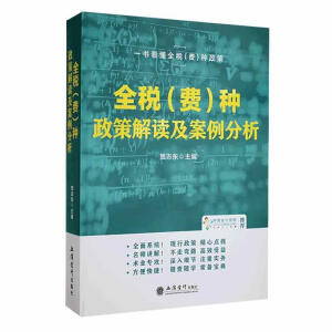 ȫ�����M(f��i)���N���߽��x����������