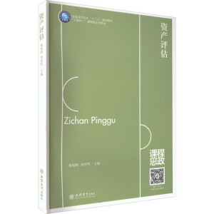 �Y�a(ch��n)�u��