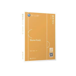 ����(w��)��Ӌ