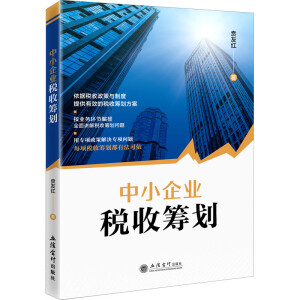 ��С��I(y��)���ջI��