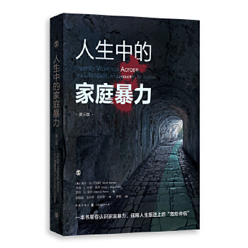 �����еļ�ͥ�����������棩