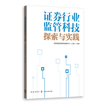 �Cȯ�ИI(y��)�O(ji��n)�ܿƼ�̽���c���`