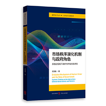 �Ј������ݻ��C(j��)���c������ɫ����ϵ�y(t��ng)Փҕ���������c�Ј��P(gu��n)ϵ�о�