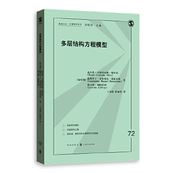 ���ӽY������ģ��(���·����������о�ϵ��)