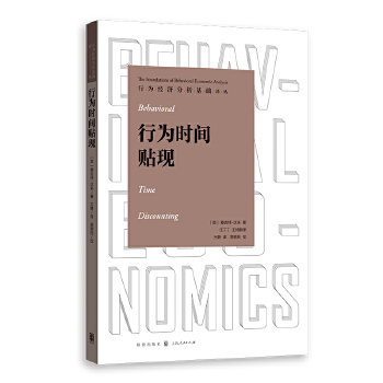 �О�r�g�N�F(xi��n)(�О齛(j��ng)���������A�g��)