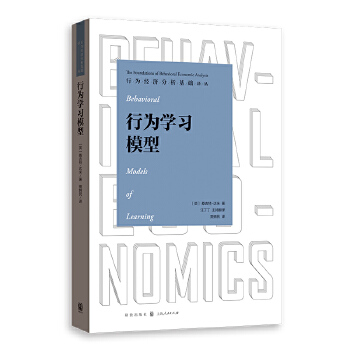 �О�W(xu��)��(x��)ģ��(�О齛(j��ng)��(j��)�������A(ch��)�g��)