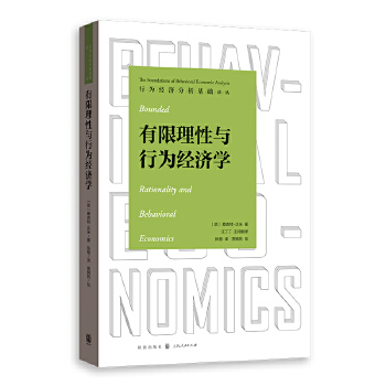 ���������c�О齛(j��ng)��(j��)�W(xu��)(�О齛(j��ng)��(j��)�������A(ch��)�g��)