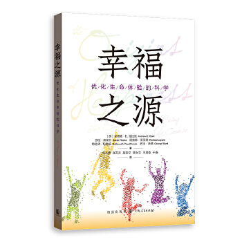 �Ҹ�֮Դ������(y��u)�������w�ĿƌW