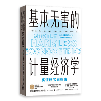 �����o����Ӌ(j��)����(j��ng)��(j��)�W(xu��)����(sh��)�C�о���ָ��