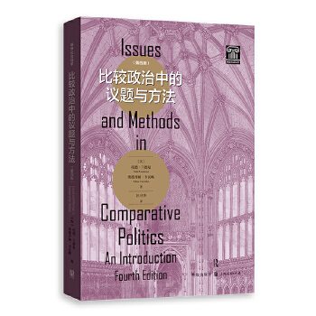 ���^�����е��h�}�c���������İ棩