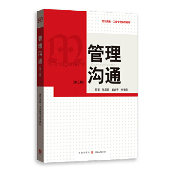 �����ͨ�������棩