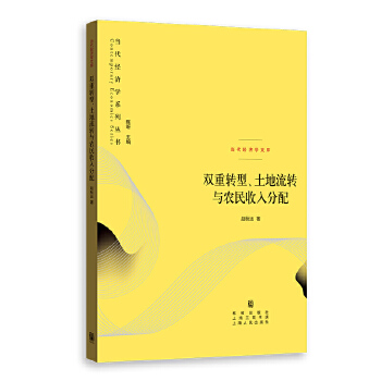 �p���D�����������D�c�r���������