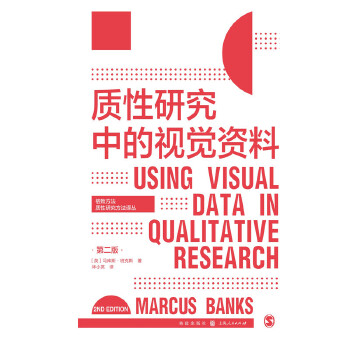 �|(zh��)���о��е�ҕ�X�Y�ϣ��ڶ��棩