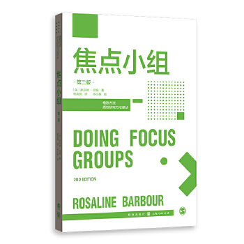 ���cС�M���ڶ��棩