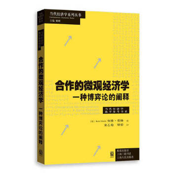 ������΢�^��(j��ng)���W