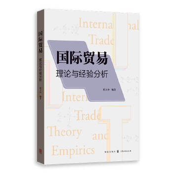  ���H�Q(m��o)��--��Փ�c��(j��ng)����