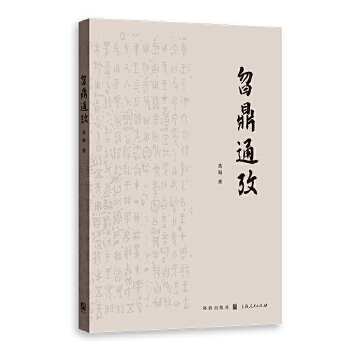 ����ͨ��