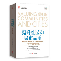 ������^(q��)�ͳ���Ʒ�|(zh��)����(li��n)�χ����ߌ����������ȫ�����Փ�����