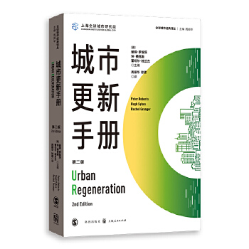 ���и����փ�(c��)���ڶ��棩