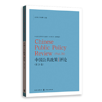 �Ї����������u(p��ng)Փ����21����